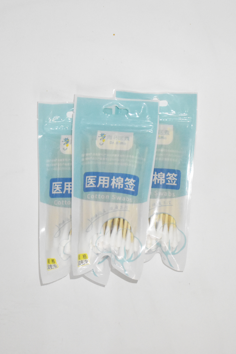 醫(yī)用棉簽